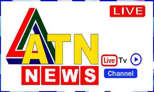 ATN News live in Bangladesh
