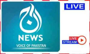 Read more about the article Watch Aaj News Live News TV Channel In Pakistan