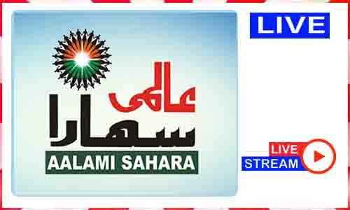 Read more about the article Watch Aalami Samay Live News Tv Channel In India