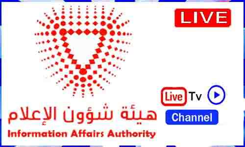  Bahrain Sports Live TV Channel in Bahrain