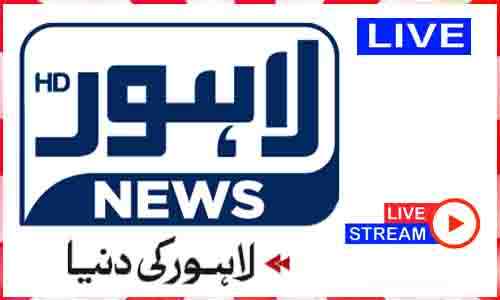 Lahore News HD Live Pakistan