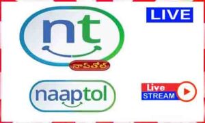Read more about the article Watch Naaptol Telugu Live TV Channel in India