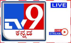 Read more about the article Watch TV9 Kannada Live News Tv Channel In India