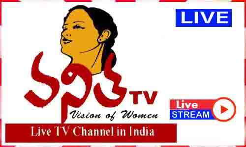 Vanitha TV Live TV Channel in India