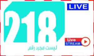 Read more about the article Watch 218tv Live TV Channel In Libya