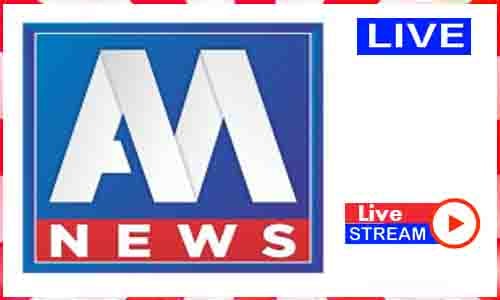 AM News Live TV Channel India