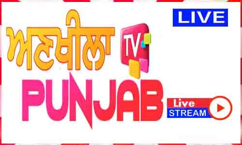 Ankhila Punjab TV Live TV Channel India