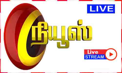 Captain TV Live TV Channel in India
