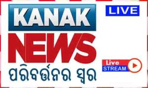 Read more about the article Kanak News Live News TV Channel India
