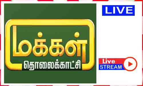Makkal TV Live in India
