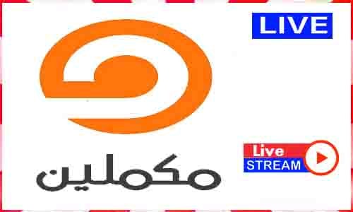 Mekameleen TV Live in Egypt