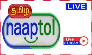 Read more about the article Watch Naaptol Live News Tv Channel In India