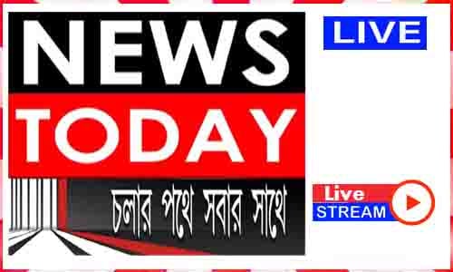 News Today Tripura