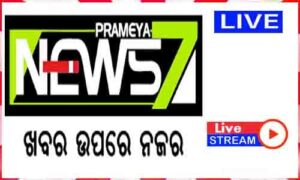 Read more about the article Prameya News7 Live News TV Channel India
