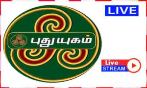 Read more about the article Watch Puthuyugam TV Live News TV Channel in India