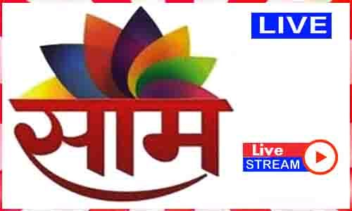Saam TV Live TV Channel in India