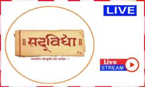 Read more about the article Watch Sadvidya TV Live News TV Channel In India