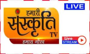 Read more about the article Watch Sanskruti TV Live News TV Channel In India