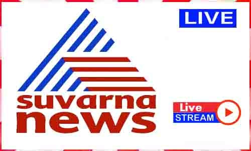 Suvarna News Live TV Channel in India