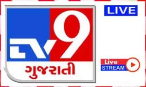 Read more about the article Watch Tv9 Gujarati Live News Tv Channel In India