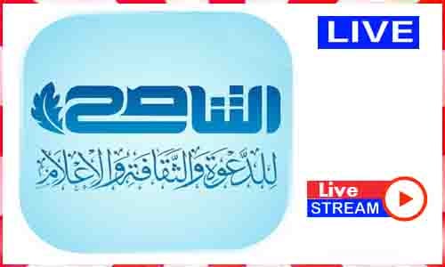 Tanasuh TV Live TV Channel in Libya