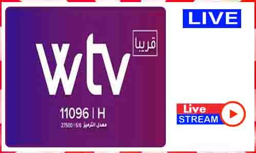 Wasat TV Wtv Live TV In Libya