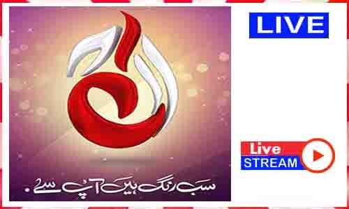 Aaj Entertainment TV Live in Pakistan
