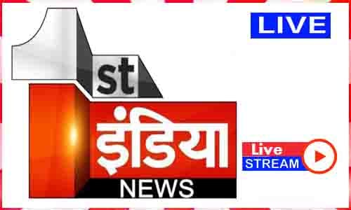 First India News Live India