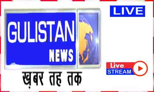 Read more about the article Watch Gulistan News Live News TV Channel In India