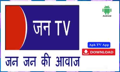 Jan TV Live News TV in India