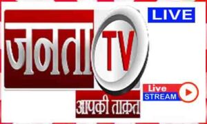 Read more about the article Watch Janta TV Live News TV Channel In India