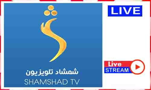 Shamshad TV Live in Afghanistan