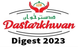 Read more about the article Dasterkhawan Digest June 2023 Free Pdf Download