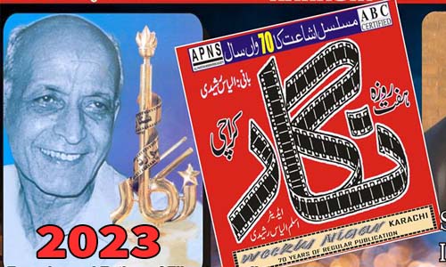 Read more about the article Nigar Magazine June 2023 Free Pdf Download